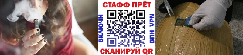 Купить наркоту Обоянь omg сайт КОКАИН Меф Канабис