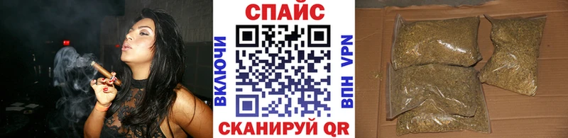 кракен как войти Обоянь Бутират буратино