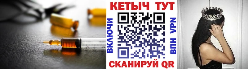 blacksprut зеркало Обоянь КЕТАМИН ketamine