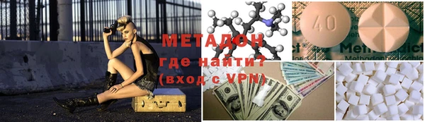 кокаин колумбия Гусиноозёрск