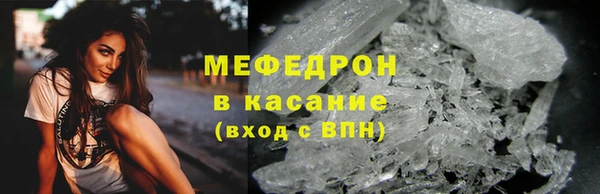 кокаин колумбия Гусиноозёрск