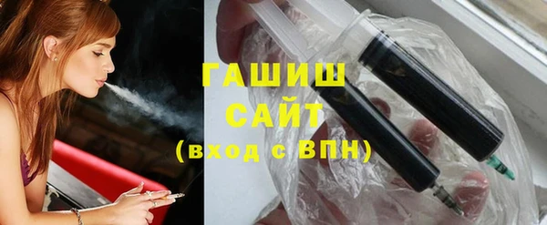 кокаин колумбия Гусиноозёрск