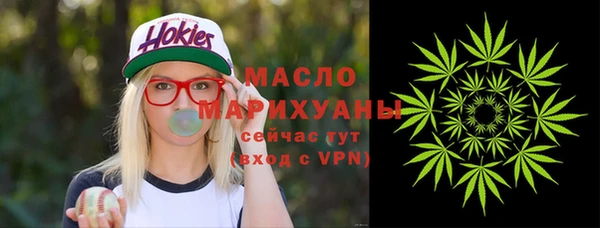 кокаин колумбия Гусиноозёрск