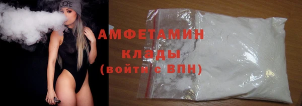 ешки Нефтегорск