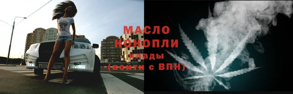 кокаин колумбия Гусиноозёрск