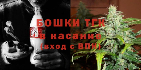 кокаин колумбия Гусиноозёрск