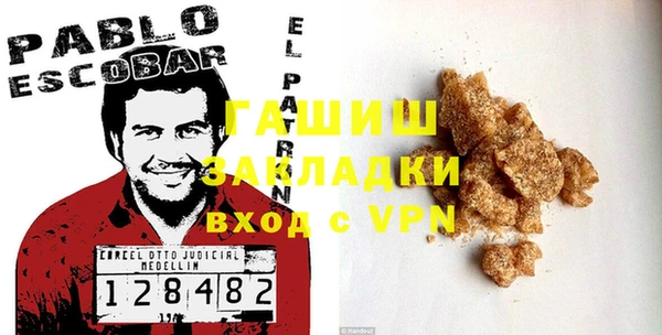 кокаин колумбия Гусиноозёрск