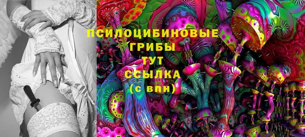 кокаин колумбия Гусиноозёрск