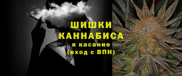 кокаин колумбия Гусиноозёрск