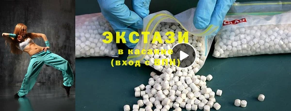 кокаин колумбия Гусиноозёрск