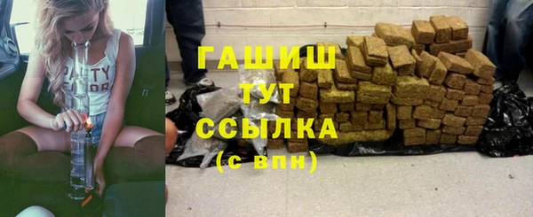 кокаин колумбия Гусиноозёрск