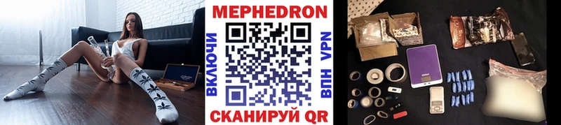 МЯУ-МЯУ мяу мяу  Обоянь 
