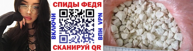 Первитин Декстрометамфетамин 99.9%  закладки  Обоянь 